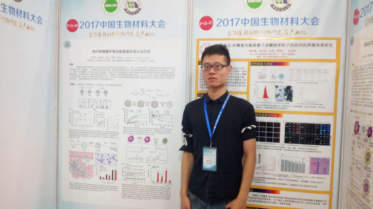zhao zekai with his poster