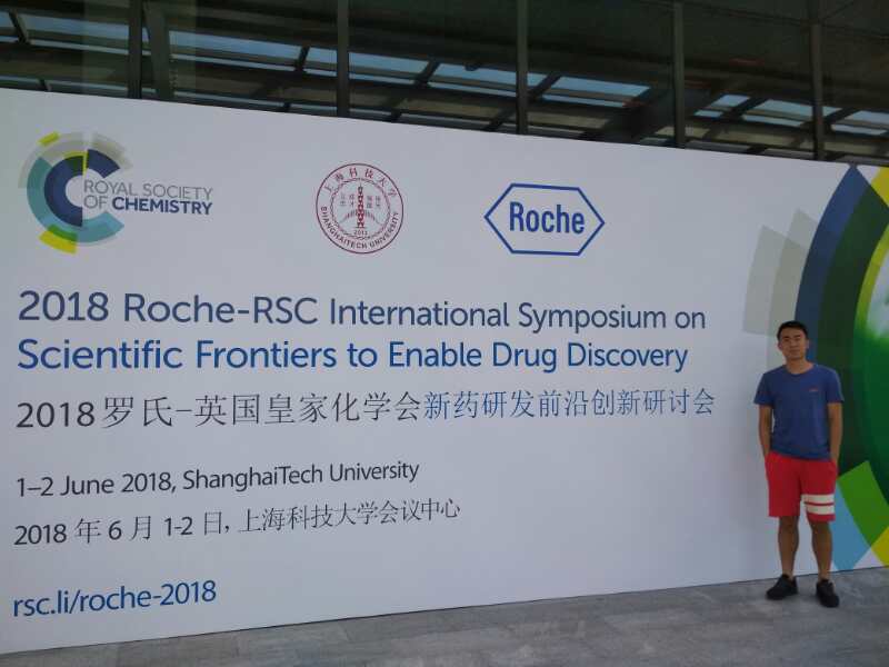 2018 roche–rsc international symposium on scientific frontiers